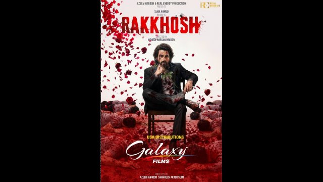 RAKKHOSH (2026)